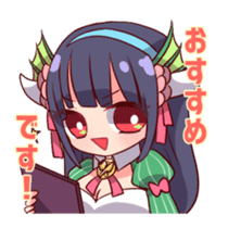 MONSTER CHEF sticker #8812739