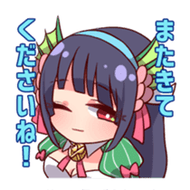 MONSTER CHEF sticker #8812740