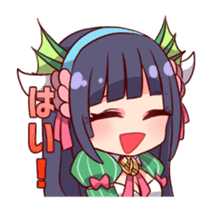 MONSTER CHEF sticker #8812741