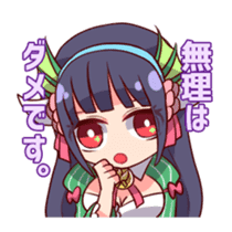 MONSTER CHEF sticker #8812742