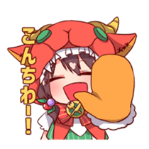 MONSTER CHEF sticker #8812743