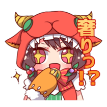 MONSTER CHEF sticker #8812744