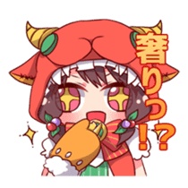 MONSTER CHEF sticker #8812744