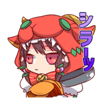 MONSTER CHEF sticker #8812747