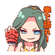 MONSTER CHEF sticker #8812755