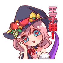 MONSTER CHEF sticker #8812756