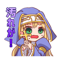 MONSTER CHEF sticker #8812758