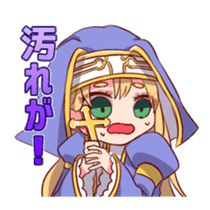 MONSTER CHEF sticker #8812758