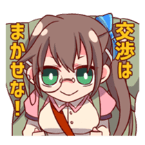 MONSTER CHEF sticker #8812760