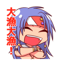 MONSTER CHEF sticker #8812761