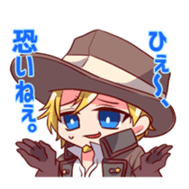 MONSTER CHEF sticker #8812762