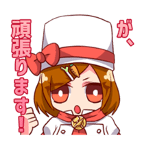 MONSTER CHEF sticker #8812763