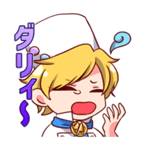 MONSTER CHEF sticker #8812764