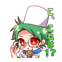 MONSTER CHEF sticker #8812765