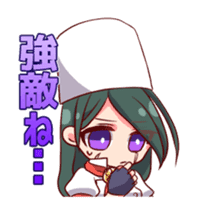 MONSTER CHEF sticker #8812768
