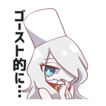 MONSTER CHEF sticker #8812772