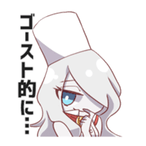 MONSTER CHEF sticker #8812772