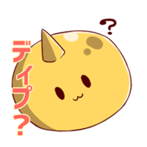 MONSTER CHEF sticker #8812773