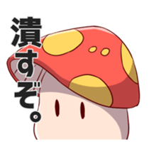 MONSTER CHEF sticker #8812774