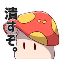 MONSTER CHEF sticker #8812774