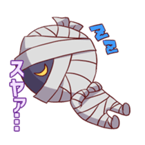 MONSTER CHEF sticker #8812775