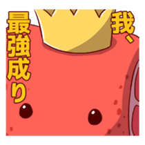 MONSTER CHEF sticker #8812777