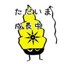 Sticker2015 sticker #8812778