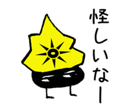 Sticker2015 sticker #8812779