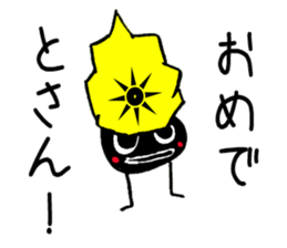 Sticker2015 sticker #8812780