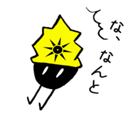 Sticker2015 sticker #8812782