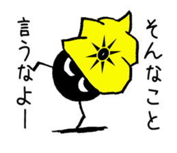 Sticker2015 sticker #8812783