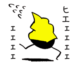 Sticker2015 sticker #8812786