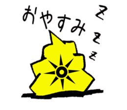 Sticker2015 sticker #8812787