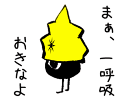 Sticker2015 sticker #8812790