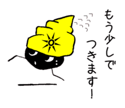 Sticker2015 sticker #8812791