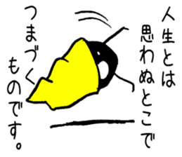 Sticker2015 sticker #8812792