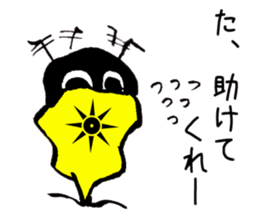 Sticker2015 sticker #8812796