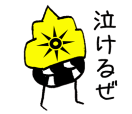 Sticker2015 sticker #8812798