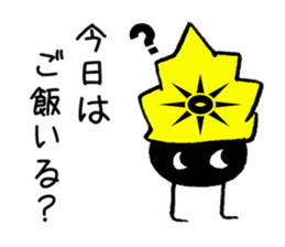 Sticker2015 sticker #8812803