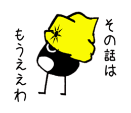 Sticker2015 sticker #8812804