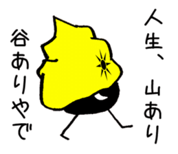 Sticker2015 sticker #8812805