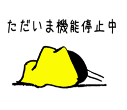 Sticker2015 sticker #8812806