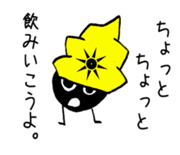 Sticker2015 sticker #8812807