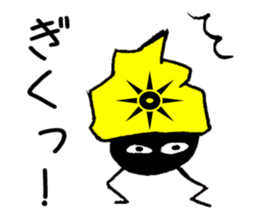 Sticker2015 sticker #8812808