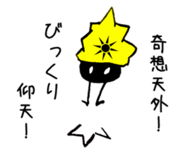 Sticker2015 sticker #8812809