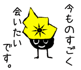 Sticker2015 sticker #8812812