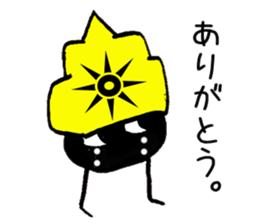 Sticker2015 sticker #8812816