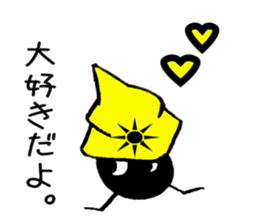 Sticker2015 sticker #8812817