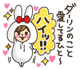 LOVE boyfriend 2 sticker #8812818