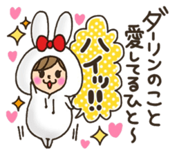 LOVE boyfriend 2 sticker #8812818